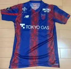 2026年最新】荒木遼太郎 ユニフォームの人気アイテム - メルカリ