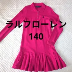 Ralph Lauren ピンク 長袖ワンピース