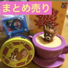 トムとジェリー　カプセルトイ　ハッピーセット　缶ケース　まとめ売りのサムネイル