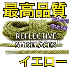 ManD様 リクエスト 2点 まとめ商品