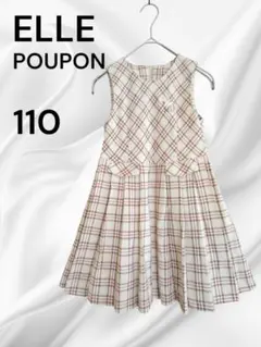 ELLE POUON/Kids/女の子/ノースリーブワンピース/チェック柄