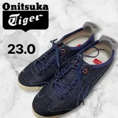 ✨希少・日本限定✨オニツカタイガー MEXICO 66 SD岡山デニム 23cm