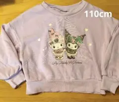 GU My Melody & Kuromi トレーナー 110cm