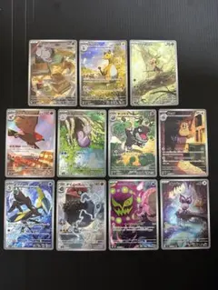 ポケカARまとめ売り　被り無し155枚 ポケモンカード AR 15枚 まとめ売り 被りなし - メルカリ