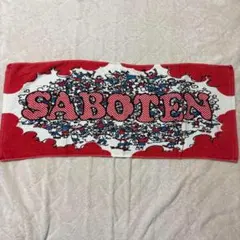 Item thumbnail for item 2cf66e61-30e6-4cd6-8b68-e4cb58b47bd5