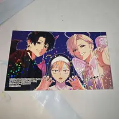 妹はシスコン兄がめんどくさい　ステッカー
