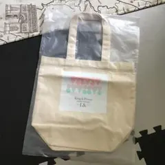 King&Prince コンサートツアー2020 L& ショッピングバック