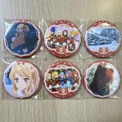 アイカツスターズ!　イオン限定　チェスクッキー　缶バッジ　6点セット②