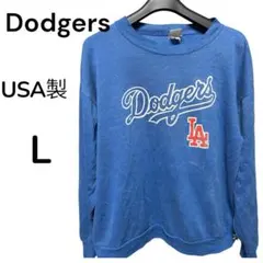 Item thumbnail for item 8cc117f3-9828-429c-af02-5b4ce1d6a1f2