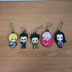HUNTER×HUNTER ラバーマスコット 5種　まとめ売り　ハンターハンター