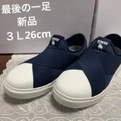 男女兼用【MOZ★26cm3L】ネイビー　超軽量４Ｅ　太ゴムスリッポン