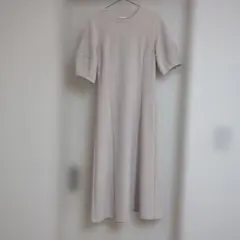 Item thumbnail for item 67051782-fd4e-4105-8f3d-9fc5f86bb4cf