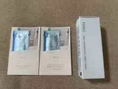 FANCL アソートシートマスクセット8枚 - メルカリ