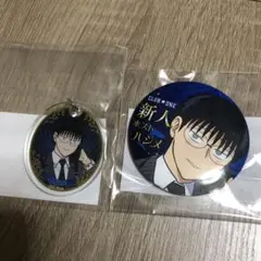 『えぶりでいホスト』【Midnight Harness】　ハジメ