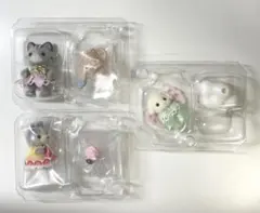シルバニアファミリー 3体セット