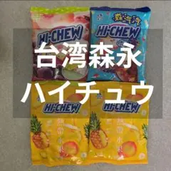 Item thumbnail for item 9c21a317-2c0c-4386-8187-10b55f74446e