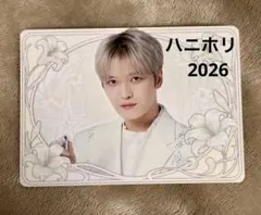 2026年最新】ジェジュン ハニホリ グッズの人気アイテム - メルカリ