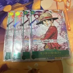 モンキー・D・ルフィ　シークレットパラレル　受け継がれる意志　op013-118