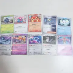 ポケモンカード まとめ売りのサムネイル