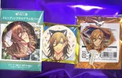 Item thumbnail for item dfdeda9e-0e17-4649-91de-22ccc692d7e2