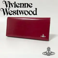 ✨新品✨ヴィヴィアン✨ウエストウッド✨コードバン✨馬蹄型✨長財布✨被せ✨最高級