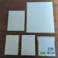 ボールドキャンバス　絵手紙葉書　ミニ色紙　まとめて