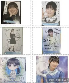 2025年最新】平尾帆夏の人気アイテム - メルカリ