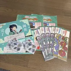 薬屋のひとりごと 栞6本セット USJ