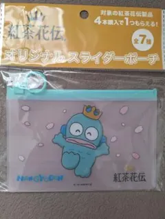 Item thumbnail for item 20ae8bae-af5b-498c-99bd-59a13956d180