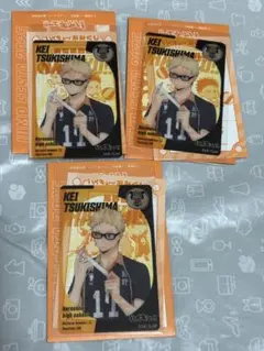 ハイキュー!! ジャンプフェスタ2025 おみくじ クリアカード 月島蛍