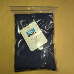 Item thumbnail for item 06370cc4-de3c-42ad-83bc-d2f7f51bdf82