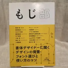 Item thumbnail for item c63cd210-2126-4620-8be5-8e8d9584c233