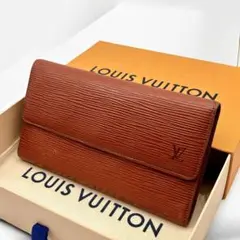 ルイヴィトン エピ ポルトトレゾール・インターナショナル 長財布 廃盤 男女兼用