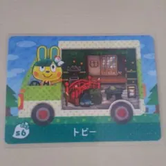 あつ森 amiiboカード サンリオ トビー