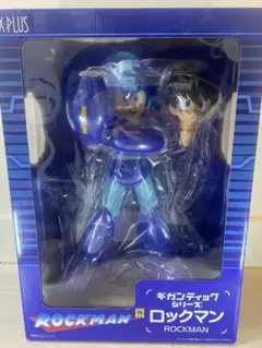 2026年最新】ギガンティックシリーズ ロックマンの人気アイテム - メルカリ