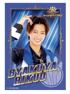 Official髭男dism 春のファンまつり カード 2026年最新】髭男春のファン祭りの人気アイテム - メルカリ