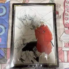 犬夜叉 殺生丸 下敷き 高橋留美子