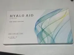 2026年最新】ヒアロエイド 北の快適工房の人気アイテム - メルカリ