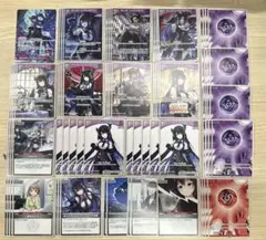 ホロカ　ネリッサレイヴンクロフト 75枚　デッキパーツ