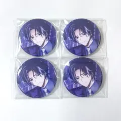 2026年最新】衣川季肋の人気アイテム - メルカリ