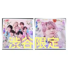 なにわ男子 ましかくフォト Floral 冬 集合 西畑大吾 渋谷限定