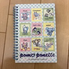 Item thumbnail for item be8aa5f6-a64a-42ae-ade8-1de6ed95c413