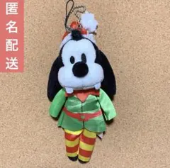 匿名配送/ディズニーストア グーフィー ぬいぐるみキーチェーン クリスマス グーフィー ミッキー ベーカリー ぬいぐるみキーホルダー キーチェーン