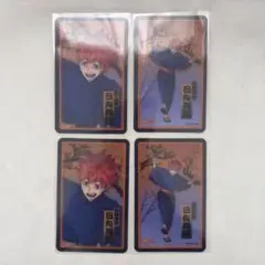 ハイキュー 日向翔陽 POP UP SQUARE 夏祭り クリアカード