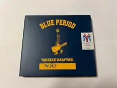 【ふわ犬様専用】山崎まさよし BLUE PERIOD シングル 01