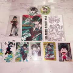 僕のヒーローアカデミア ヒロアカ 緑谷出久 纏め売り