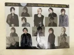 Item thumbnail for item dc22b4e5-2c7c-4855-b7b6-fc9f5dcaad9b