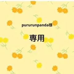 Item thumbnail for item 0362cf87-8965-4972-b0a8-e0a35c45093c