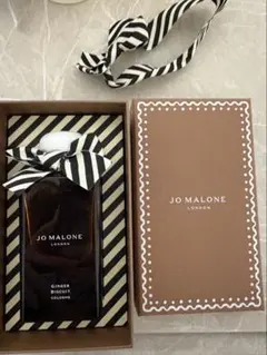 【時間限定値下】JO MALONE GINGER BISCUIT COLOGNE
