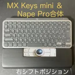 REALFORCE R4対応 厚さ20ミリのパームレスト マットブラック3分ツヤ